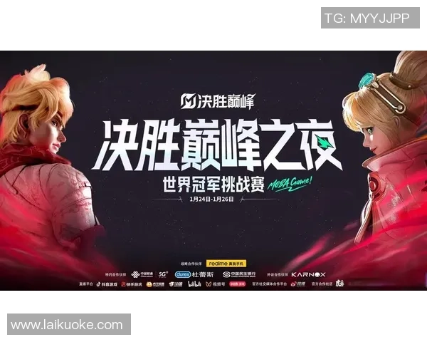 JDG战队崛起之路：从默默无闻到英雄联盟巅峰的奋斗历程