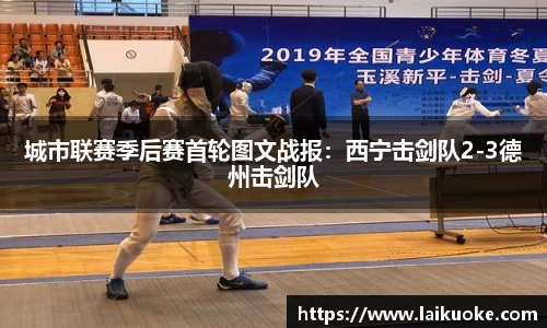 emc易倍体育