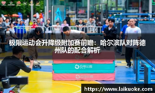 emc易倍.emc易倍官网