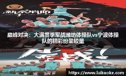 emc易倍.emc易倍官网