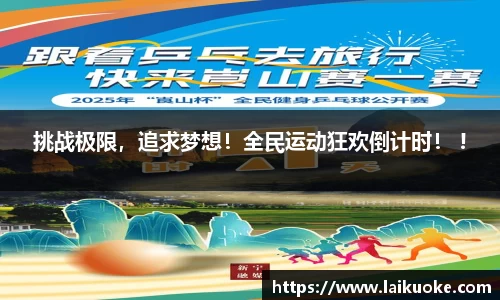 emc易倍.emc易倍官网