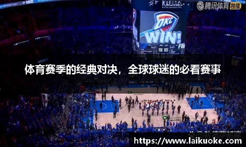 emc易倍体育