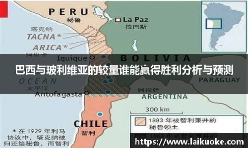 竞技宝JJB官方网站