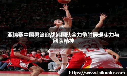 竞技宝官网