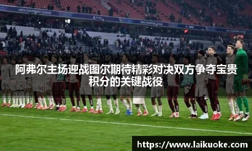 JJB竞技宝官网