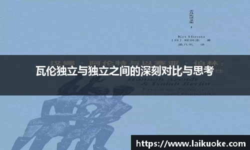 JJB竞技宝官网